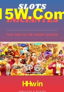Download rápido e seguro na HHwin